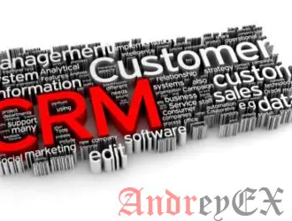 Обзор коробочных версий CRM