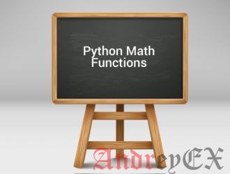 Python 3 - Числовая функция log10()