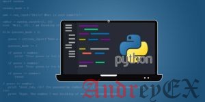 Python 3 - Основные операторы