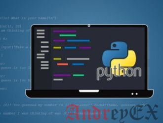 Python 3 - Основные операторы