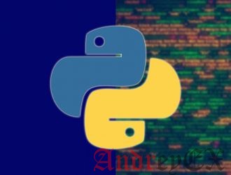 Python 3 - Циклы