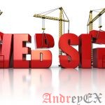 Для чего предпринимателям нужны сайты?