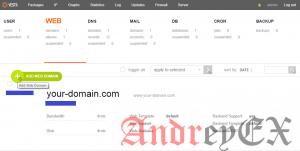 Добавление доменов в vestacp
