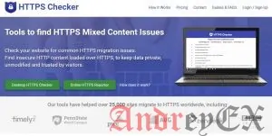 HTTPS Checker: сканирование веб-страницы по вопросам HTTPS