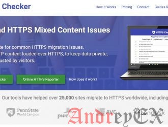 HTTPS Checker: сканирование веб-страницы по вопросам HTTPS