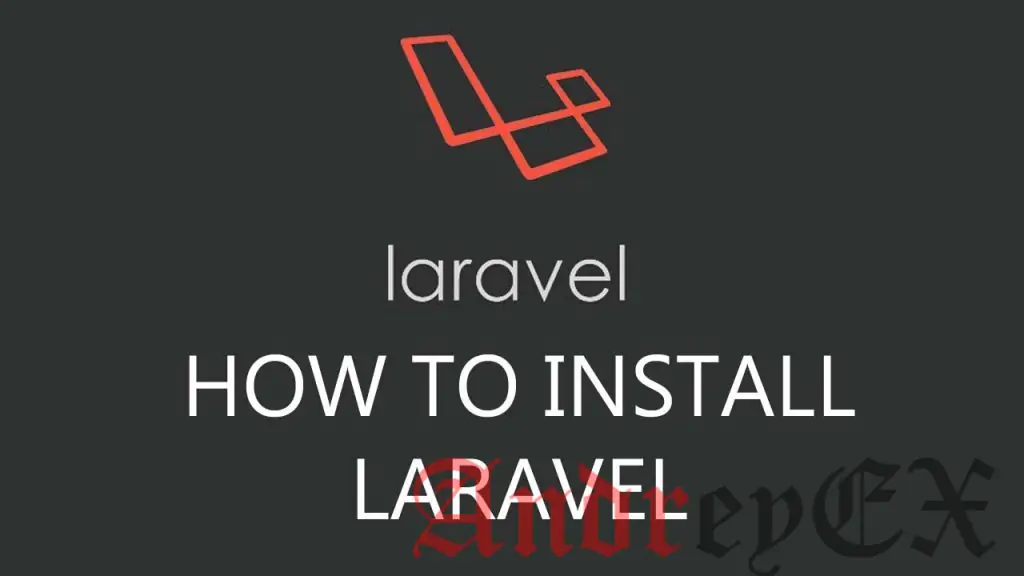 Как установить Laravel на сервере DirectAdmin