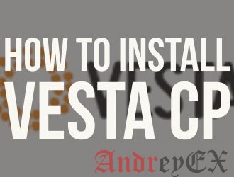 Начало работы с панелью управления Vesta