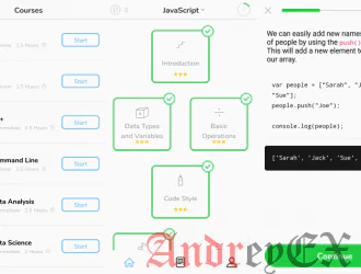 Py для Android: научиться программированию и IT навыкам