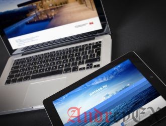 Для чего нужен сайт