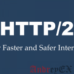 Как включить http2 на WHM/Cpanel с EasyApache 4