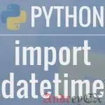 Python 3 - Дата и время