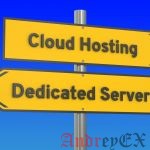 VPS хостинг против Cloud