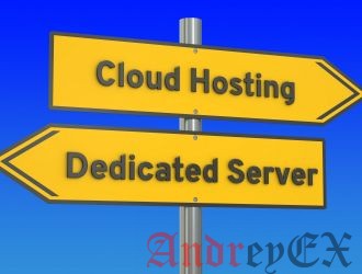 VPS хостинг против Cloud