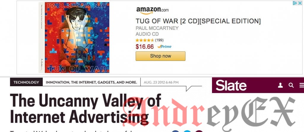 Что такое адресная реклама?