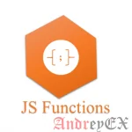 Как определить функции в JavaScript