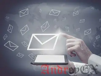 Правила успешного email-маркетинга