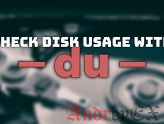 Проверка использования диска в командной строке с помощью команды du