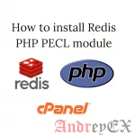 Установка Redis и Redis PHP на Cpanel в CentOS