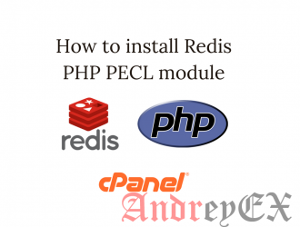 Установка Redis и Redis PHP на Cpanel в CentOS