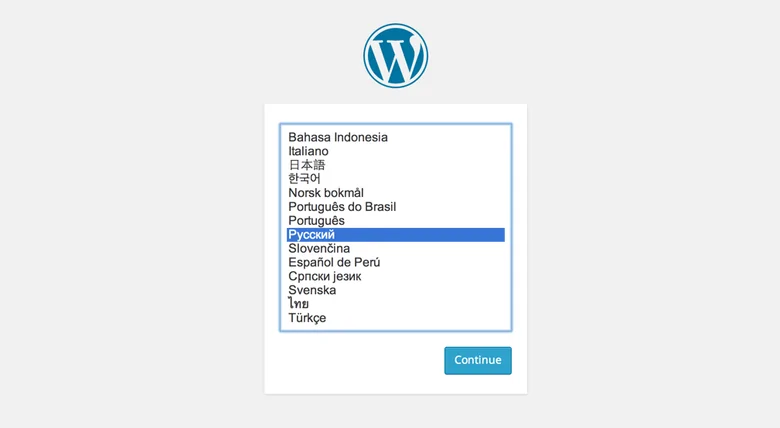 WordPress - установка