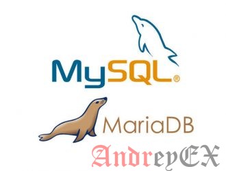 6 шагов для установки и настройки MariaDB MySQL на CentOS / RedHat