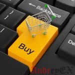 Как раскрутить магазин в интернете