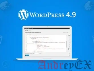 Первое впечатление от WordPress 4.9. Особенности и обзор
