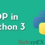 Python 3 - объектно-ориентированный язык