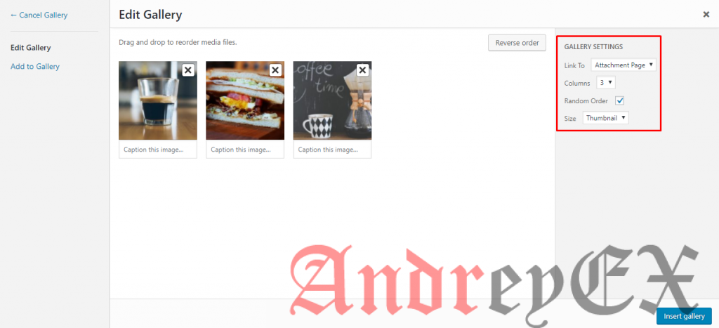 Виджет Галерея