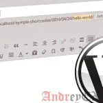 WordPress - Добавить Страницу