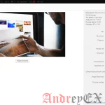 WordPress - Редактирование медиафайлов