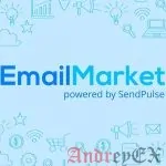 Что нужно знать про новую онлайн платформу EmailMarket?