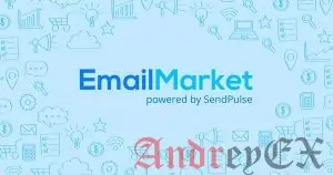 Что нужно знать про новую онлайн платформу EmailMarket?