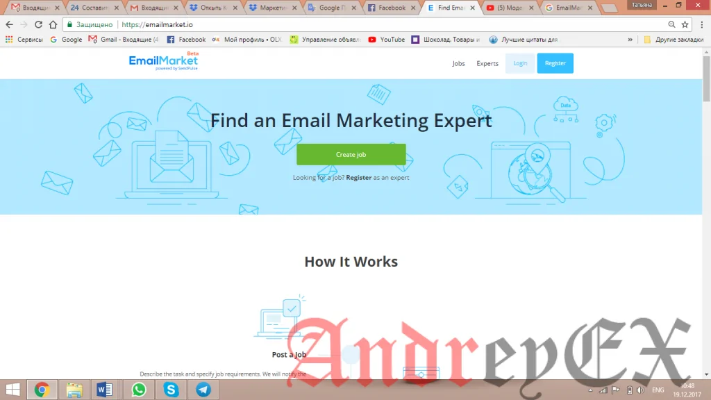 Что нужно знать про новую онлайн платформу EmailMarket