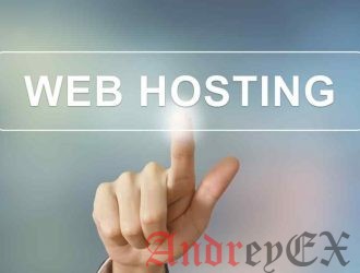 Добротный хостинг-сервис – тайна успеха интернет-сайта