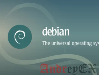 Как настроить sources.list на Debian 9