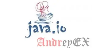 Java программа для удаления файла из директории
