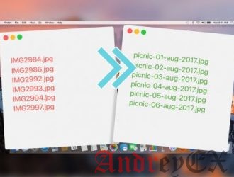 Как переименовать несколько файлов на Linux