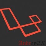 Как установить Laravel на Debian 9