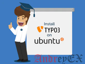 Как установить TYPO3 на Ubuntu 16.04