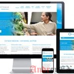 Дизайн информационного сайта