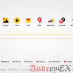 Как добавить свой WordPress сайт в инструменты вебмастера Яндекс