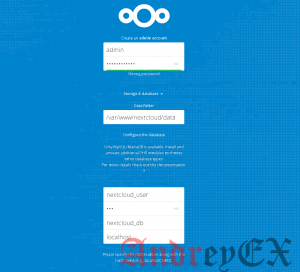 Как установить NextCloud 13 на Ubuntu 16.04