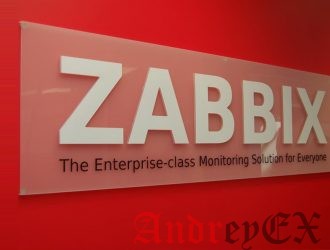 Как установить Zabbix 3.4 на сервер CentOS 7