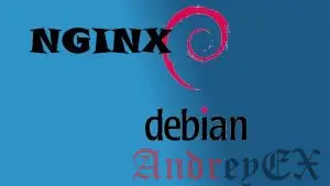 Установка и настройка Nginx на Debian 9