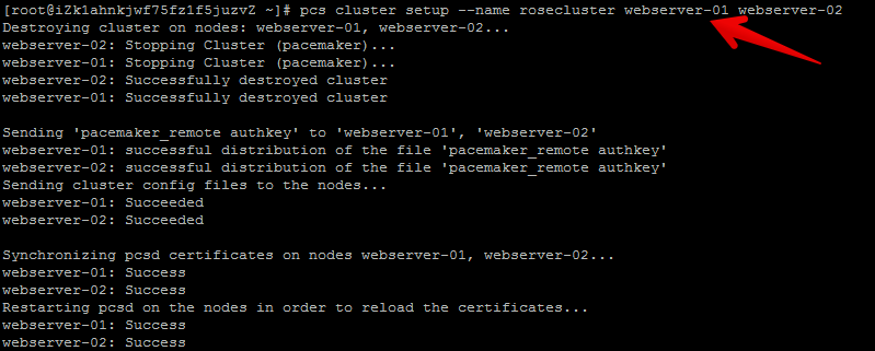 Как настроить кластер высокой доступности Nginx с помощью Pacemaker на CentOS 7