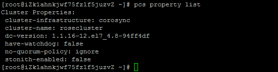Как настроить кластер высокой доступности Nginx с помощью Pacemaker на CentOS 7
