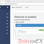 Как установить BuildBot на CentOS 7