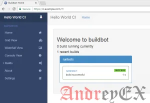 Как установить BuildBot на CentOS 7