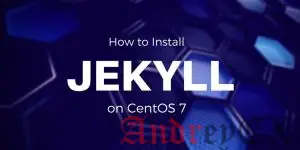 Как установить Jekyll на CentOS